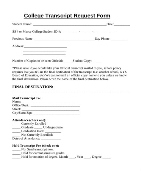 Request for Transcripts .